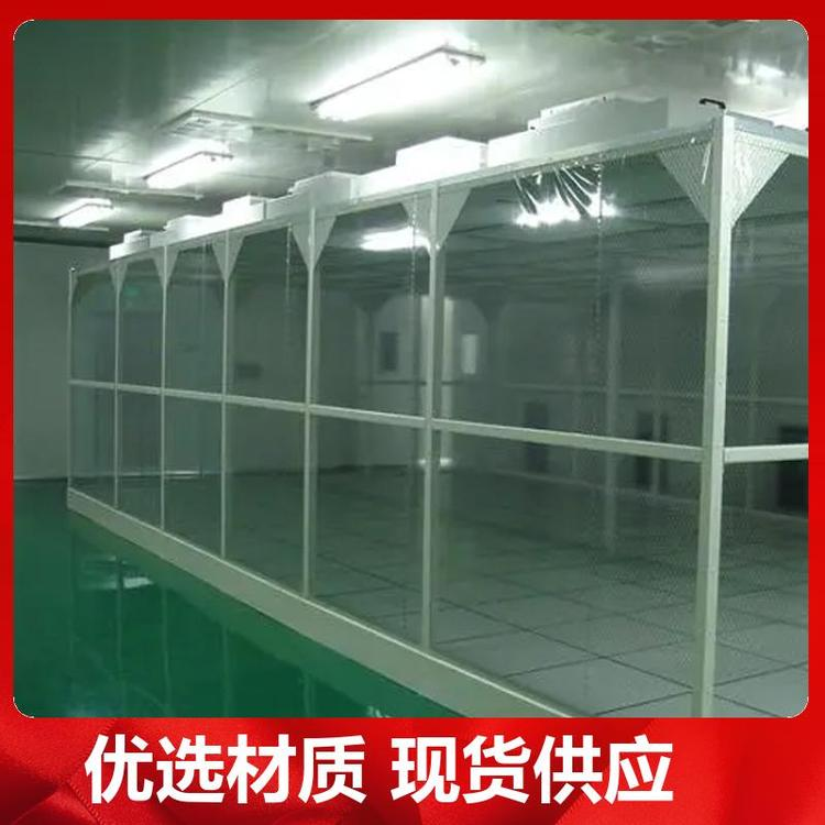 為保證潔凈室所要求的空氣潔凈度，需要采取哪些潔凈措施？
